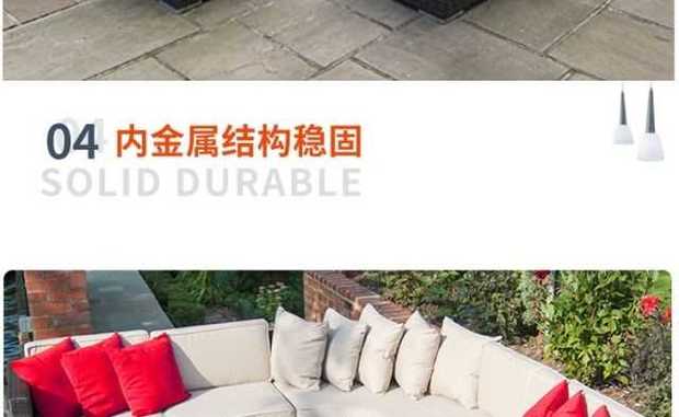 Sân góc sofa ngoài trời kết hợp sofa mây phòng khách mây giải trí đồ nội thất ngoài trời ban công mây ghế sofa - Nội thất siêu thị