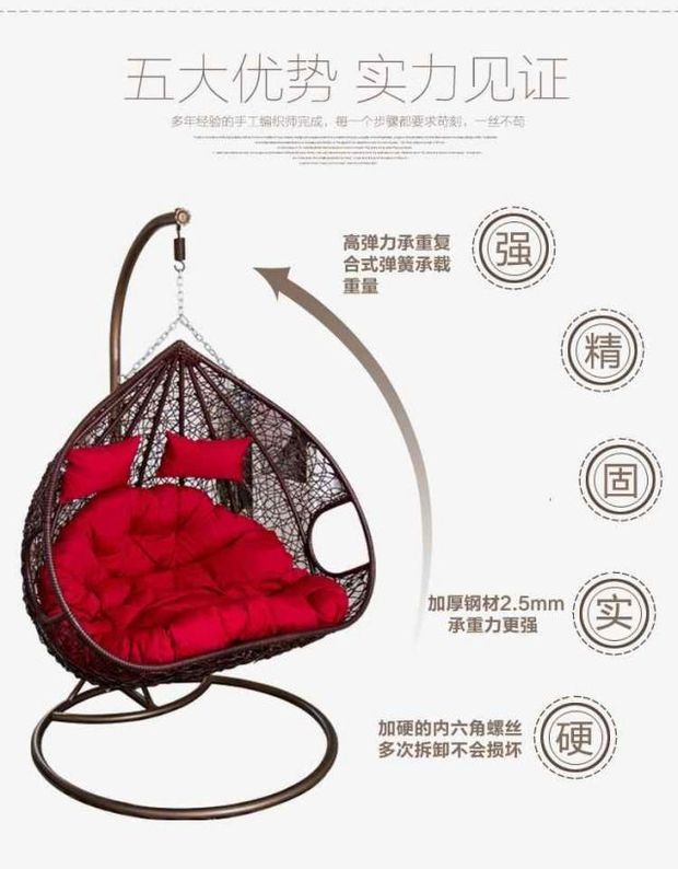 Wicker ghế nôi ghế treo ngoài trời dày mây phòng ngủ ban công giải trí chim yến lười biếng ngoài trời đồ nội thất nhà duy nhất - Nội thất siêu thị