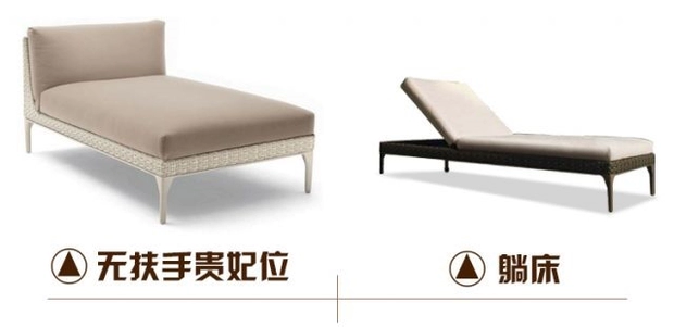 Sofa mây giải trí ngoài trời sofa bàn cà phê kết hợp mây ngoài trời sofa vườn sân vườn đồ nội thất mây ghế sofa - Nội thất siêu thị