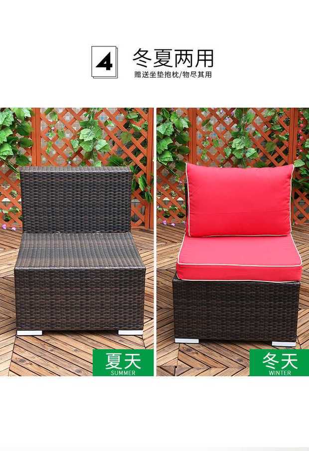 Sofa ngoài trời trong nhà và ngoài trời ban công sân vườn giải trí bàn cà phê kết hợp đồ nội thất giả mây mây cafe nhà hàng trà - Nội thất siêu thị