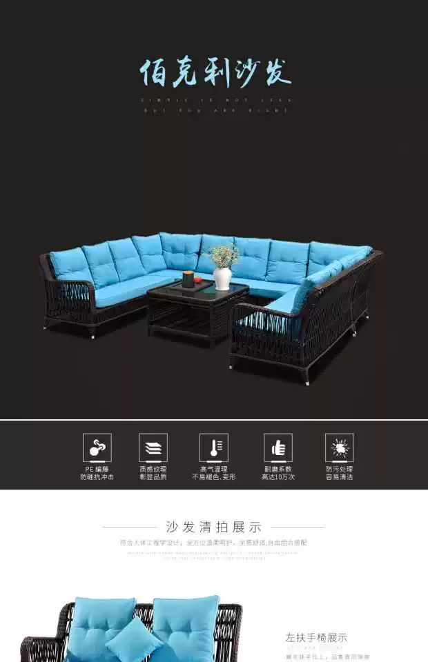 Màu tím lá Wicker ghế sofa mây giải trí ban công mây kết hợp sofa mây ba người ngoài trời đồ nội thất sofa - Nội thất siêu thị