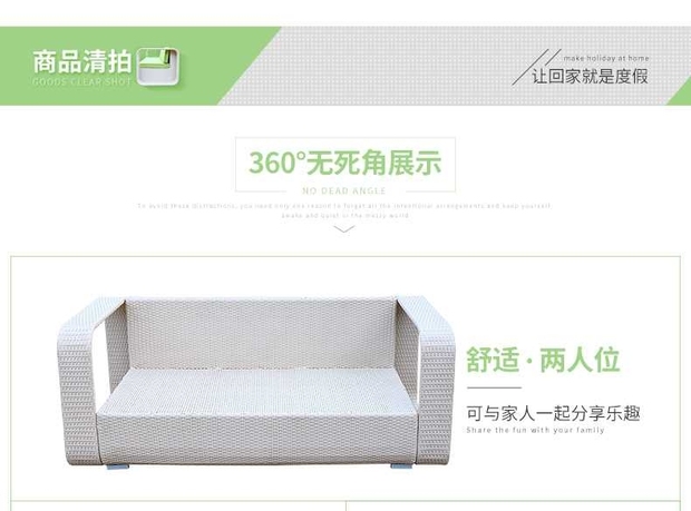 之 藤 YOUZHITENG sân ngoài trời mây ngoài trời sofa ban công sofa hiên 1 + 1 + 2 + - Nội thất siêu thị