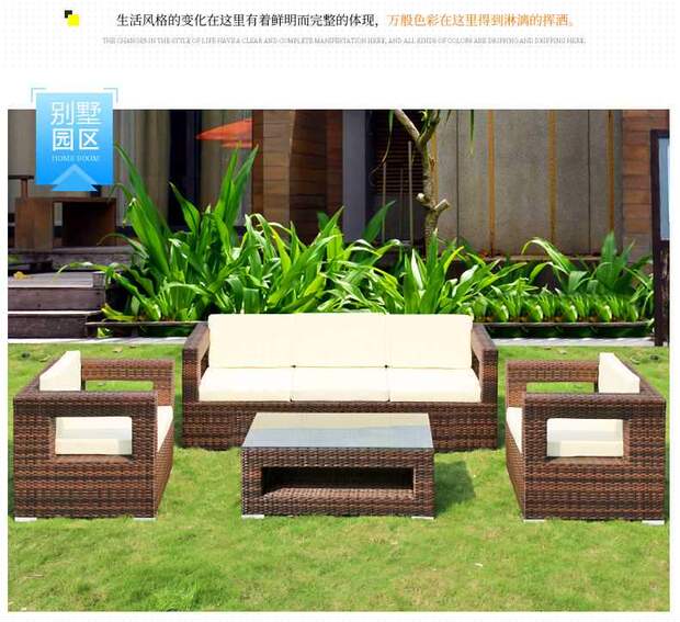 Youhuahua sofa ngoài trời bàn cà phê phòng khách ban công mây ghế kết hợp biệt thự sân vườn mây giải trí đồ nội thất - Nội thất siêu thị