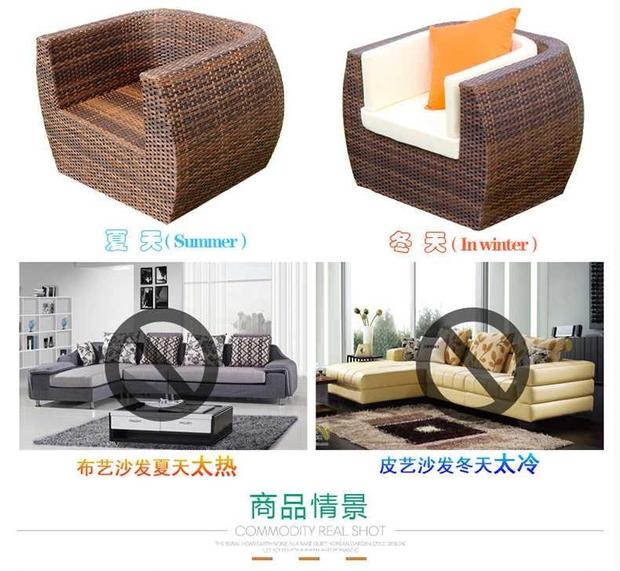 Sofa ngoài trời kết hợp năm mảnh kết hợp phòng khách giải trí hiện đại tối giản mây Đông Nam Á phong cách nội thất sofa ngoài trời - Nội thất siêu thị