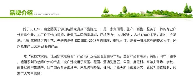 之 Bàn ghế ngoài trời trong nhà và ngoài trời ban công sân mây mây giả mây 3 + 1 + 1 + bàn cà phê có đệm - Nội thất siêu thị