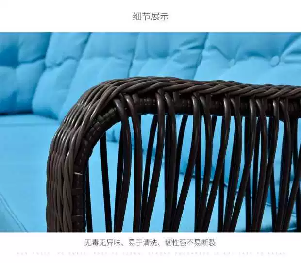 Màu tím lá mây ghế sofa mây giải trí ban công mây kết hợp sofa mây ba người sofa ngoài trời đồ nội thất - Nội thất siêu thị xe đẩy hàng 4 bánh 150kg