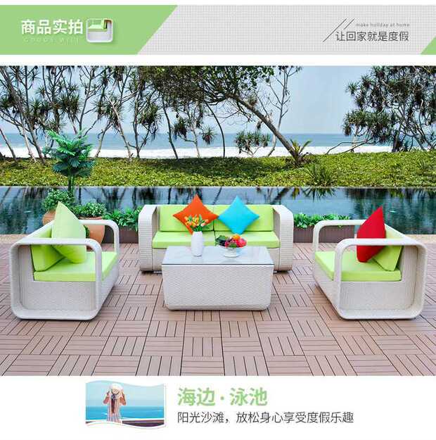 之 藤 YOUZHITENG sân ngoài trời mây ngoài trời sofa ban công sofa hiên 1 + 1 + 2 + - Nội thất siêu thị