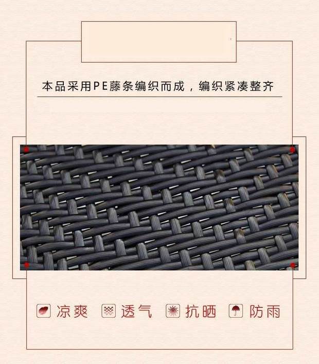 Ban công kết hợp bàn ghế cà phê bàn ​​cà phê giải trí mây wicker ghế ba mảnh ghế ngoài trời giải trí wicker ghế ban công tòa án - Nội thất siêu thị