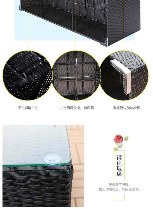 Ngoài trời Wicker Ghế Sofa Ban công trong nhà và ngoài trời Sân Giải trí Bàn cà phê Kết hợp Nội thất Giả mây Mây Cafe Ăn uống - Nội thất siêu thị