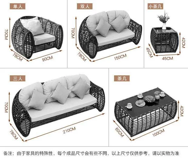 Thung lũng hoa Bàn ghế ngoài trời Sân giải trí Ban công Sofa Sofa Wicker Ghế kết hợp mây Nội thất Cafe Villa - Nội thất siêu thị xe kéo hàng