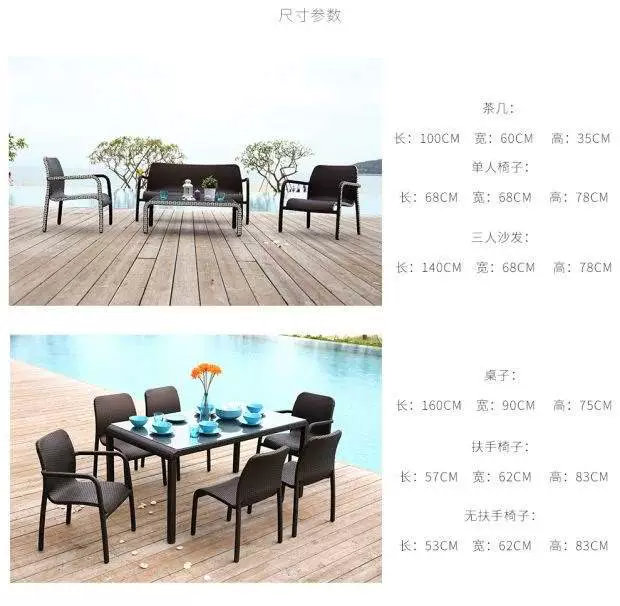 Sofa mây kết hợp sofa ngoài trời mây ghế sofa phòng khách mây sofa giải trí ban công sofa vườn mây đồ nội thất - Nội thất siêu thị