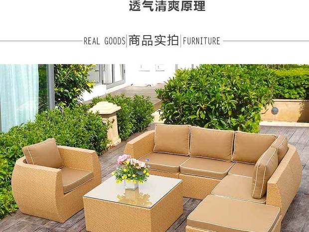 Tengjiaju Mây mây ghế ban công mây kết hợp sofa giải trí ngoài trời sofa biệt thự mây mây đồ nội thất - Nội thất siêu thị