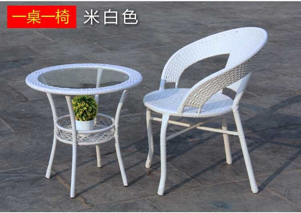 Ban công kết hợp bàn ghế cà phê bàn ​​cà phê giải trí mây wicker ghế ba mảnh ghế ngoài trời giải trí wicker ghế ban công tòa án - Nội thất siêu thị