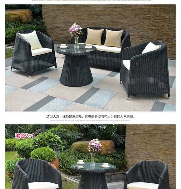 Ban công Câu lạc bộ Bàn ghế sofa giải trí Bàn ghế sofa ngoài trời Mây Công viên trong nhà và ngoài trời Nội thất sân vườn - Nội thất siêu thị xe đẩy chở hàng