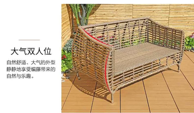 Youhuahua ghế mây ngoài trời sofa bàn cà phê phòng khách ban công kết hợp biệt thự sân vườn mây giải trí đồ nội thất - Nội thất siêu thị xe đẩy hàng siêu thị