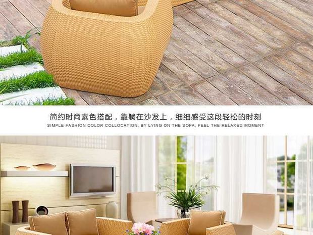 Tengjiaju Mây mây ghế ban công mây kết hợp sofa giải trí ngoài trời sofa biệt thự mây mây đồ nội thất - Nội thất siêu thị