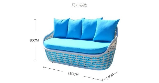 Màu tím Lá ngoài trời Sofa Nội thất Mây Biệt thự Sân Giải trí Sofa Phòng khách Vườn Công nghiệp Gió Ban công Sofa nhỏ - Nội thất siêu thị