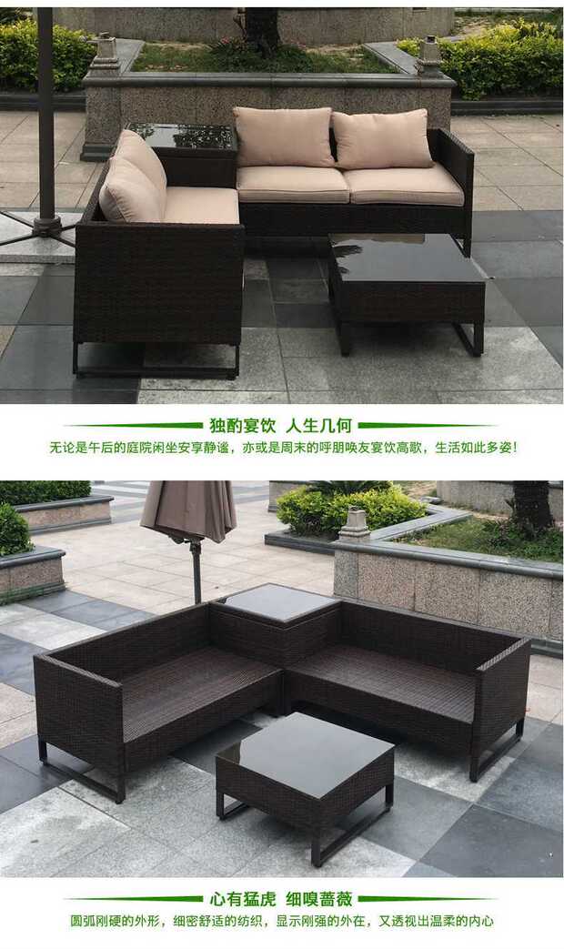 Zizhu đồ nội thất mây sofa đặt bàn ghế ban công ngoài trời sân vườn wicker ghế vài giải trí - Nội thất siêu thị