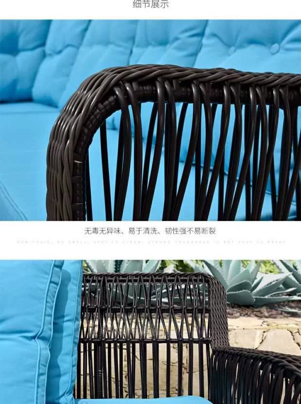 Màu tím lá Wicker ghế sofa mây giải trí ban công mây kết hợp sofa mây ba người ngoài trời đồ nội thất sofa - Nội thất siêu thị