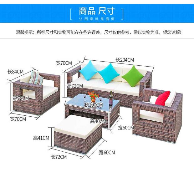 Youhuahua sofa ngoài trời bàn cà phê phòng khách ban công mây ghế kết hợp biệt thự sân vườn mây giải trí đồ nội thất - Nội thất siêu thị