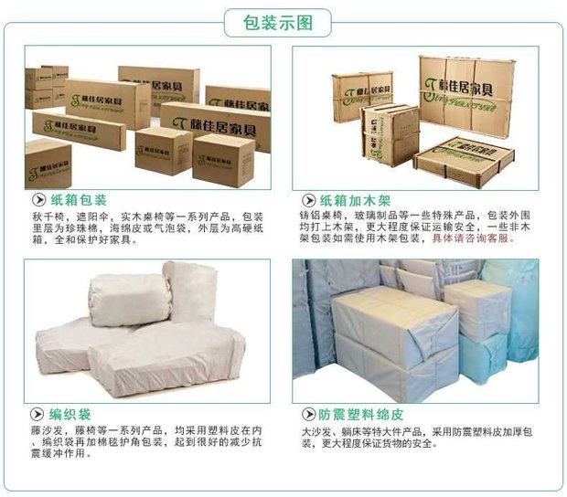 Tengjiaju Mây mây ghế ban công mây kết hợp sofa giải trí ngoài trời sofa biệt thự mây mây đồ nội thất - Nội thất siêu thị