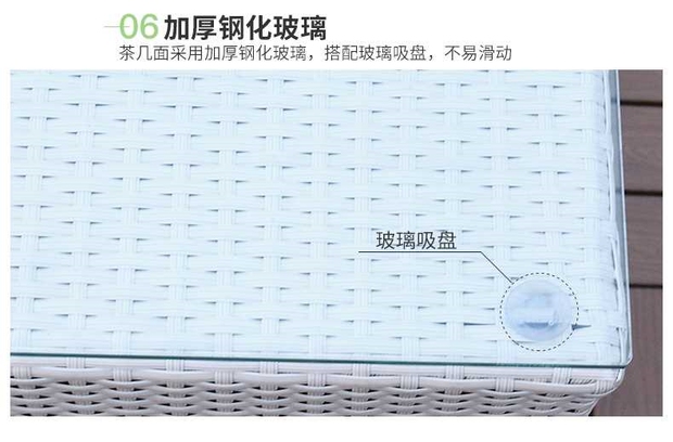 之 藤 YOUZHITENG sân ngoài trời mây ngoài trời sofa ban công sofa hiên 1 + 1 + 2 + - Nội thất siêu thị