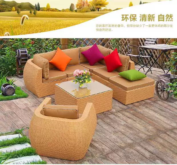 之 Sofa mây Sofa ngoài trời kết hợp bàn cà phê trong nhà và ngoài trời giả mây sofa ban công giải trí đồ nội thất mây - Nội thất siêu thị