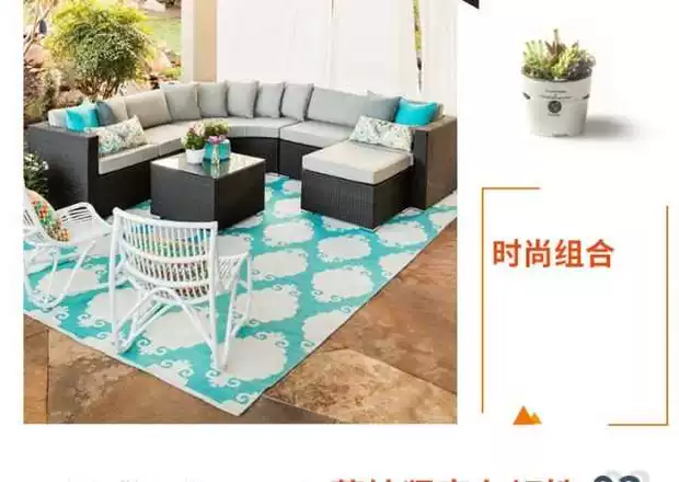 Sân góc sofa ngoài trời kết hợp sofa mây phòng khách mây giải trí đồ nội thất ngoài trời ban công mây ghế sofa - Nội thất siêu thị