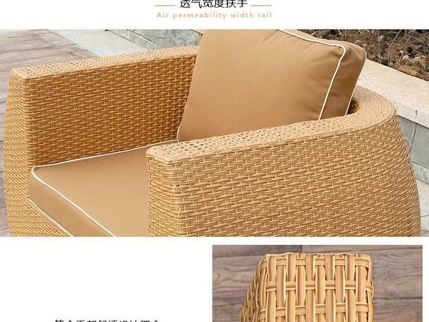 Tengjiaju Mây mây ghế ban công mây kết hợp sofa giải trí ngoài trời sofa biệt thự mây mây đồ nội thất - Nội thất siêu thị