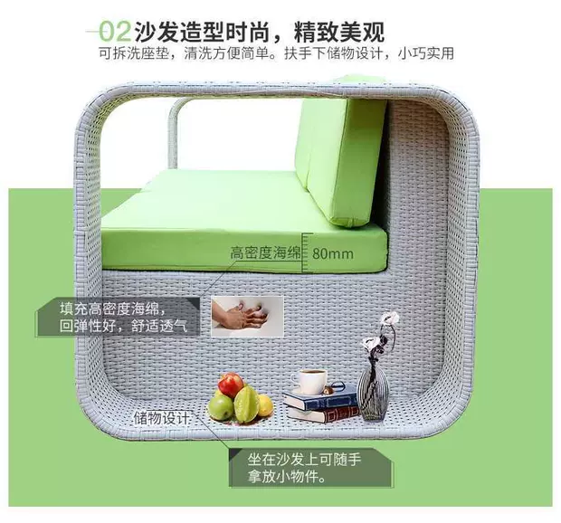 之 藤 YOUZHITENG sân ngoài trời mây ngoài trời sofa ban công sofa hiên 1 + 1 + 2 + - Nội thất siêu thị