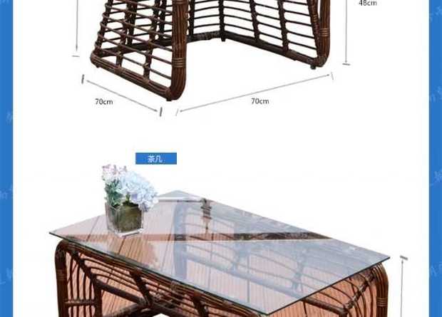 Hiển thị mưa ngoài trời sofa ban công dày mây sofa giường vườn mây ghế sofa kết hợp đồ nội thất sân thượng mây - Nội thất siêu thị