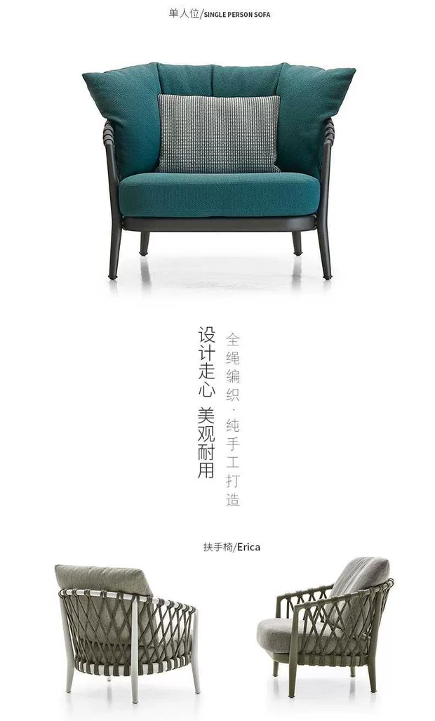 You chi nho ngoài trời mây ghế sofa kết hợp ban công sân vườn giả mây đồ nội thất ngoài trời giải trí sofa mây - Nội thất siêu thị