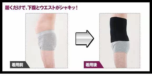 Corset - Ref 682674 Image 18