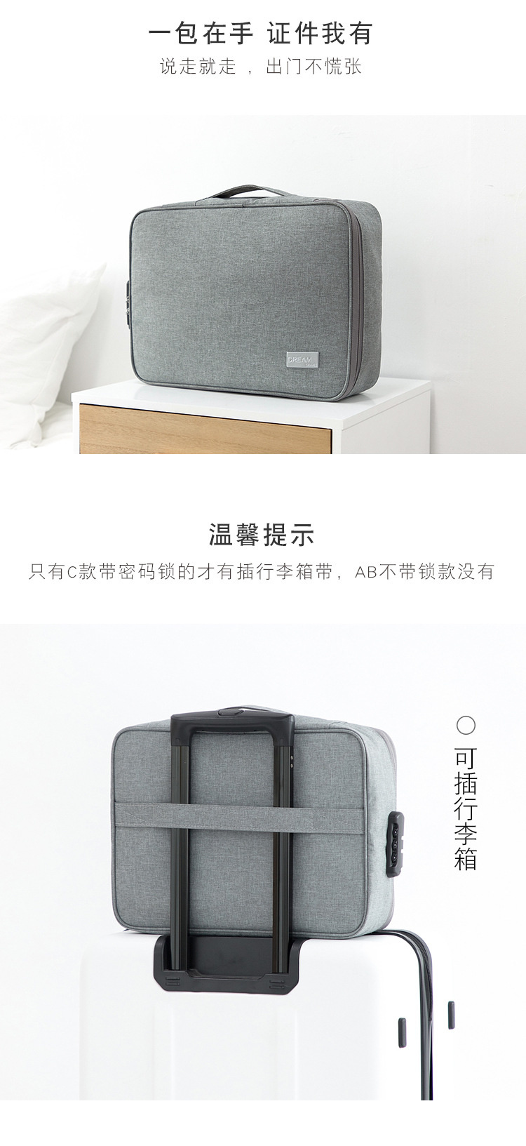 Túi lưu trữ tài liệu gia đình nhà dung lượng lớn hộp đa năng hộp hộ chiếu tài khoản này sổ tiết kiệm giấy chứng nhận tập tin túi - Túi thông tin xác thực túi đựng giấy tờ xe ô tô