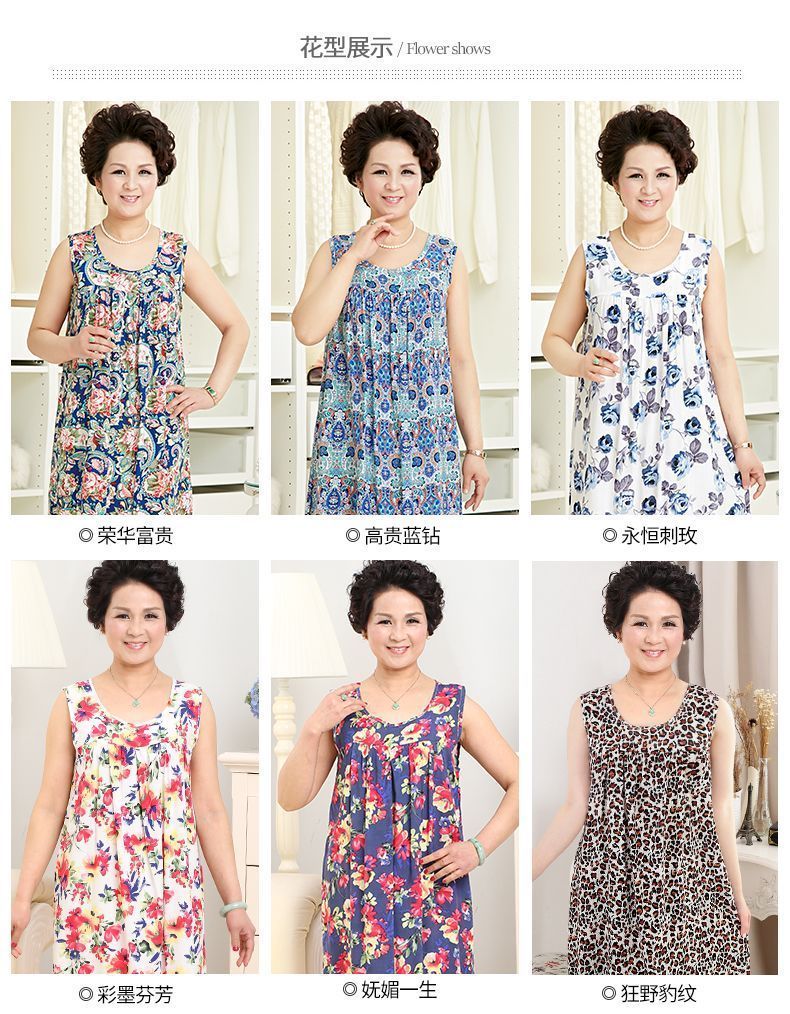Váy ngủ mùa hè của mẹ chồng nữ cộng với chất béo cộng với kích thước bà già bà già cotton lụa ở nhà váy nữ không tay - Đêm đầm