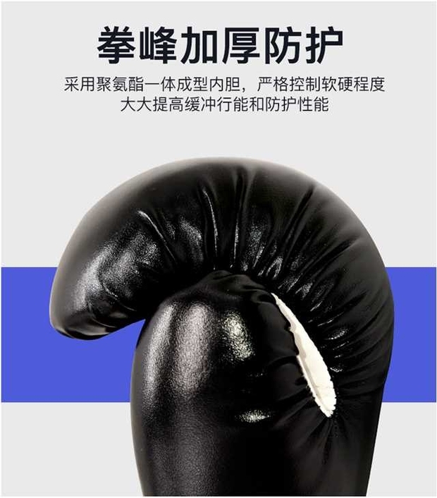 Người miền núi đeo găng tay đấm bốc thể thao nam và nữ Sanda đào tạo Muay Thái quyền anh võ thuật Taekwondo chiến đấu với cát tay đấm bốc