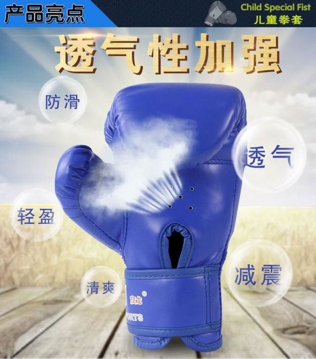 Găng tay đấm bốc trẻ em Spin Dragon Boxing Sanda Muay Thai Boxing Taekwondo Võ thuật Găng tay găng tay boxing cho nữ