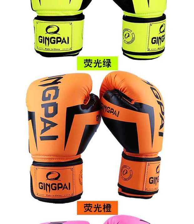 Găng tay đấm bốc cho trẻ em Trẻ em trẻ em Sanda Muay Thai Găng tay luyện tập chuyên nghiệp Găng tay võ thuật Taekwondo