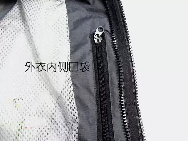 Áo khoác trẻ em hai mảnh mùa đông nam trẻ em ba trong một lớn trẻ em ngoài trời áo khoác leo núi dày bộ quần áo thể thao trẻ em