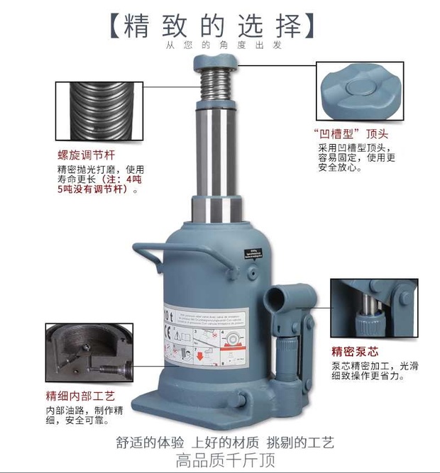 bơm bánh răng thủy lực Xe tải thủy lực dọc 	tời thủy lực 12 tấn