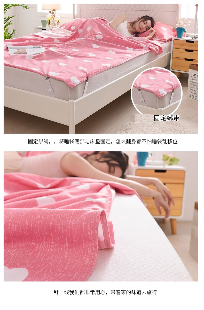 Phần mỏng cố định vành đai ở nước ngoài khách sạn rắc cửa hàng vải bọc chỗ ở một du lịch chăn ngủ túi bẩn người lớn - Túi ngủ mua túi ngủ