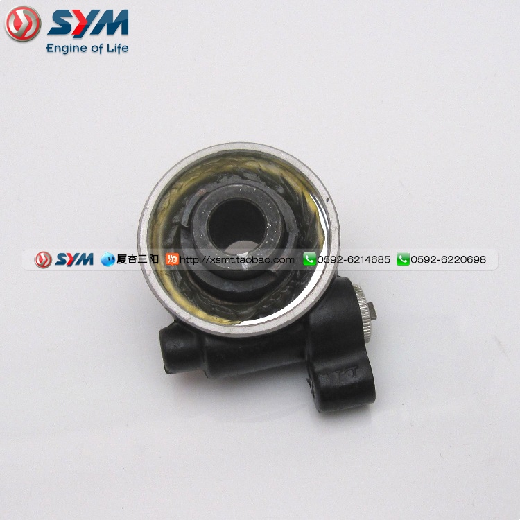 SYM Xia Xing Sanyang Đầu máy EFI JP150 Thép nhỏ Pháo tốc độ Tốc độ Worm Gear Kiln Gear - Xe máy Gears 	giá nhông xích xe máy dream	