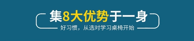 Bộ bàn ghế học trẻ em thương hiệu Đài Loan Bộ bàn ghế trẻ em dài 100cm có thể nâng và hạ tay học sinh - Nội thất giảng dạy tại trường