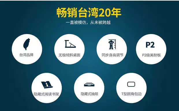 Bộ bàn ghế học trẻ em thương hiệu Đài Loan Bộ bàn ghế trẻ em dài 100cm có thể nâng và hạ tay học sinh - Nội thất giảng dạy tại trường