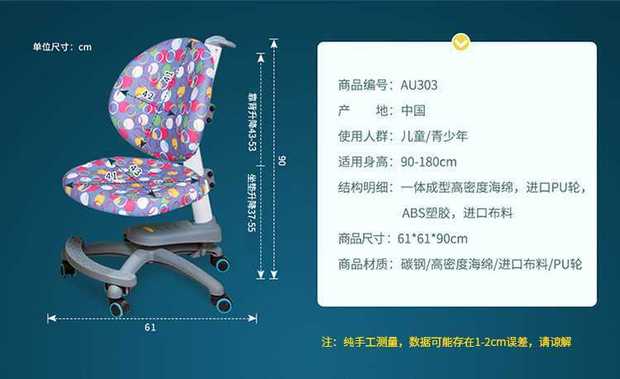 Bộ bàn ghế học trẻ em thương hiệu Đài Loan Bộ bàn ghế trẻ em dài 100cm có thể nâng và hạ tay học sinh - Nội thất giảng dạy tại trường