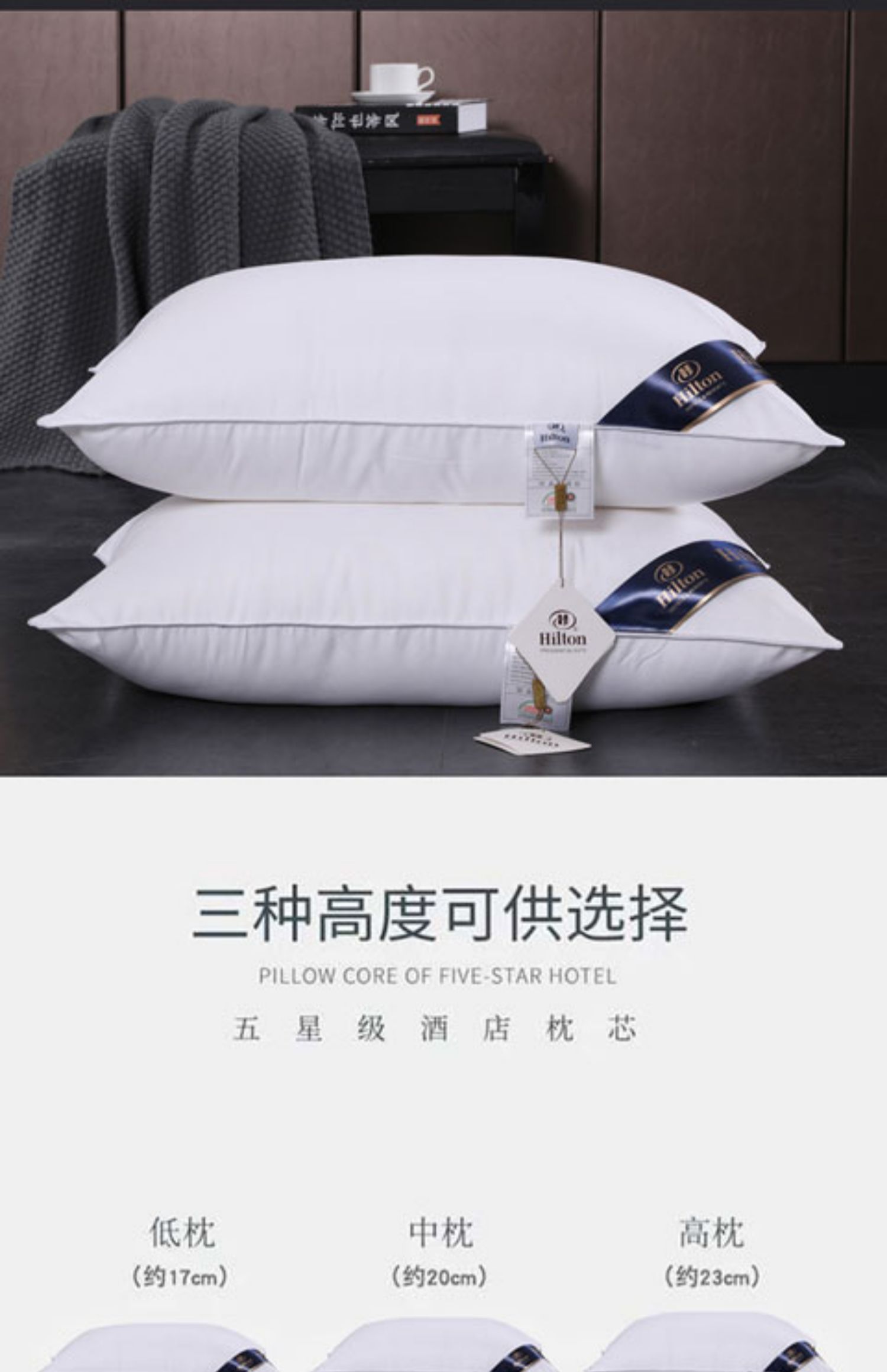 Gối Hilton Down Gối 100% Cotton Lõi Gối Khách sạn Năm sao Gối cho Hộ gia đình Đơn Đôi Gối Chăm sóc Cổ - Gối