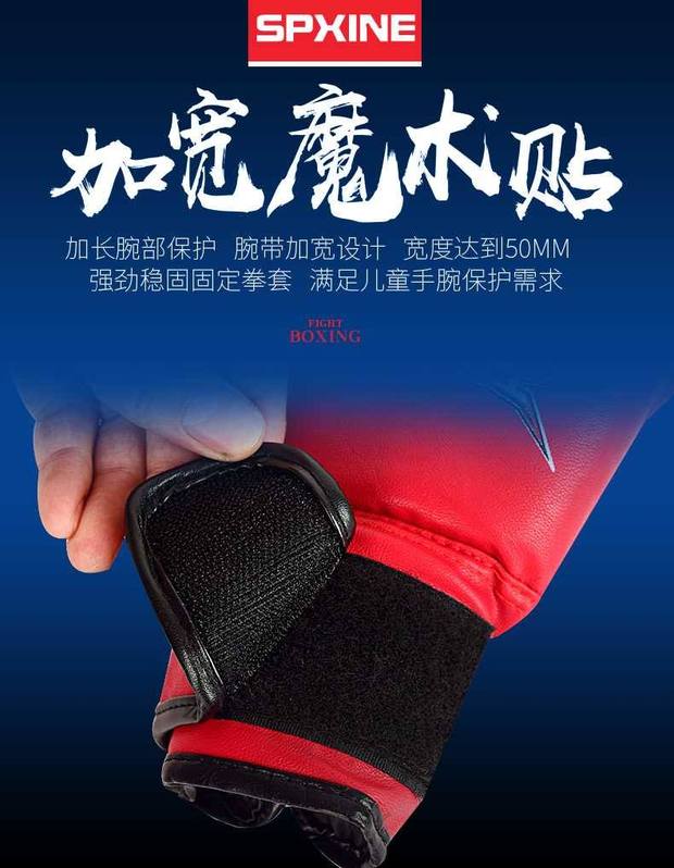 Găng tay đấm bốc cho trẻ em Boxing Sanda Muay Thai Boxing võ thuật võ thuật Taekwondo Găng tay chiến đấu mua găng tay boxing