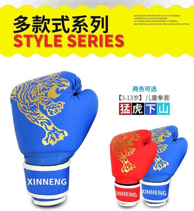 Găng tay đấm bốc cho trẻ em Boxing Sanda Muay Thai Boxing võ thuật võ thuật Taekwondo Găng tay chiến đấu mua găng tay boxing