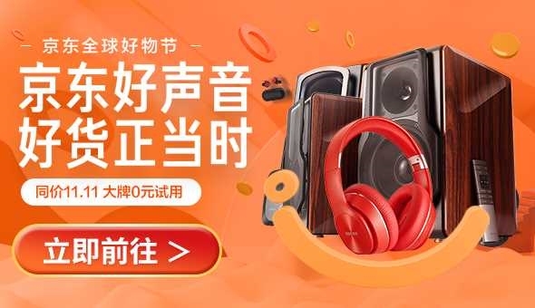 Khung ảnh kỹ thuật số khung hình kỹ thuật số độ phân giải cao 15 inch Album ảnh điện tử đa chức năng 15 inch thẻ trắng châu Á + thẻ 4G