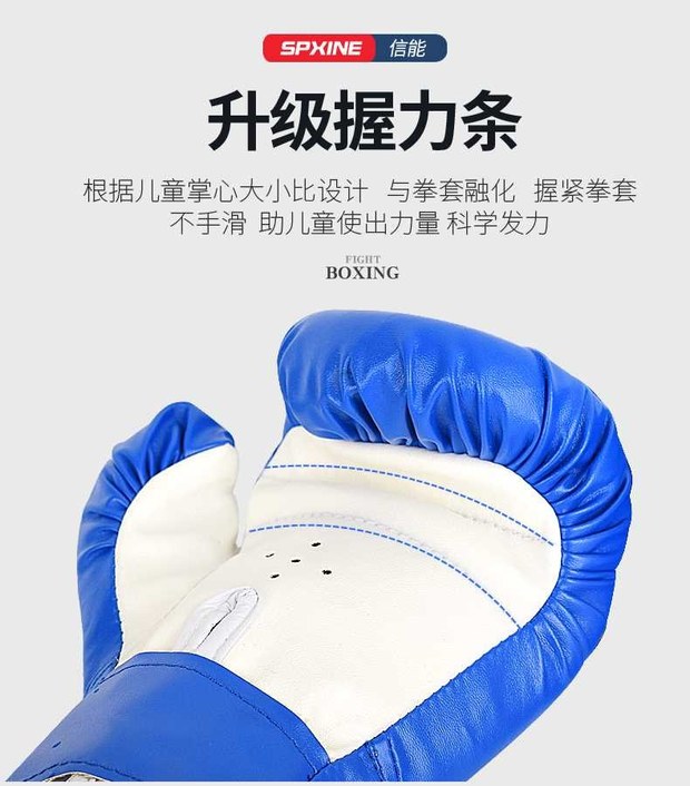 Găng tay đấm bốc cho trẻ em Boxing Sanda Muay Thai Boxing võ thuật võ thuật Taekwondo Găng tay chiến đấu mua găng tay boxing